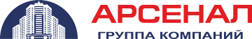 Группа компаний «Арсенал»